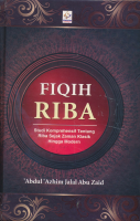 FIQIH RIBA.pdf